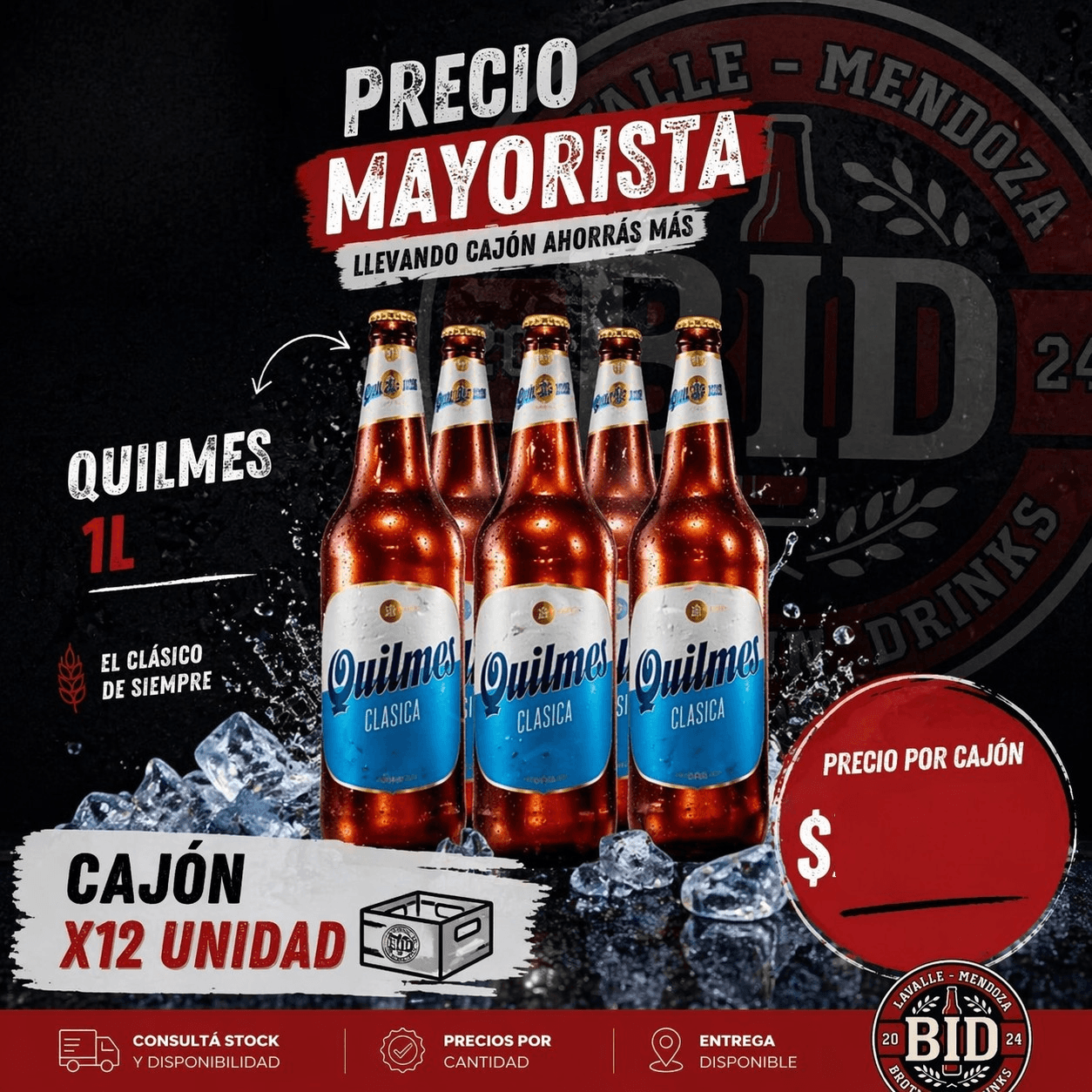 Cerveza Quilmes 1L