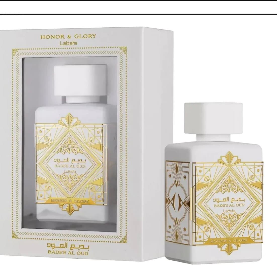 Oud Honor & Glory (Unisex)