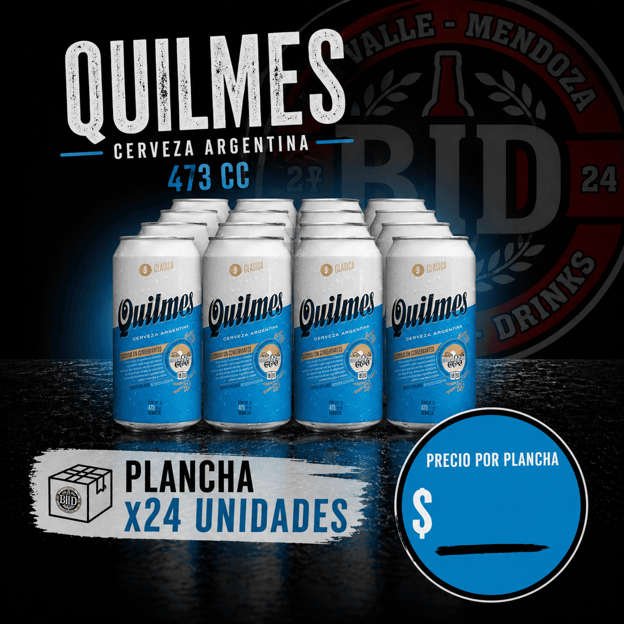 Cerveza Quilmes 473