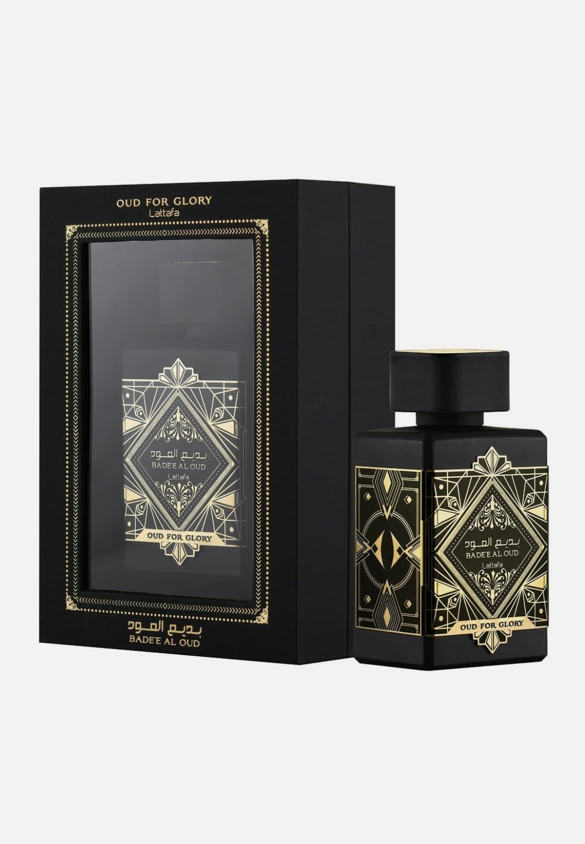 Oud for Glory (Unisex)